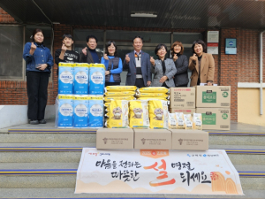 설 명절의 훈훈한 정, 구미 전역에 퍼져