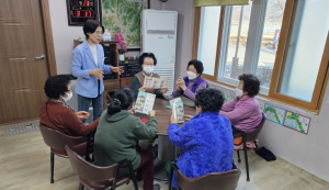 찾아가는 치매선별검사 치매로부터 안전한 고령군 만들기에 나선다