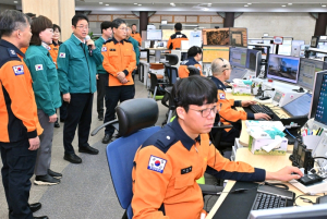 경북도 설 연휴... 첫째도 안전, 둘째도 안전, 선제적 대응 강조!