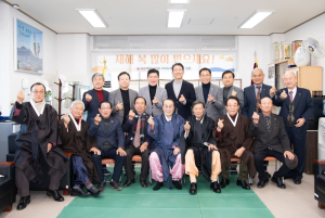 ˝어르신들, 구미시가 새해에도 건강과 행복을 응원합니다˝