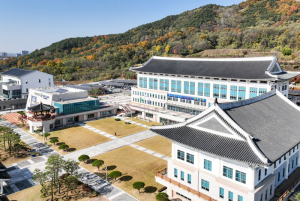 경북교육청, 2028 수능 체제 개편에 선제 대응