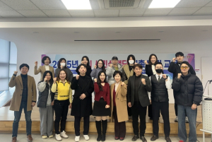 포항시, 제6기 시민식객단 위촉 … 미식 관광도시 조성 기여
