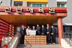 포항시 농업기술센터, 실증시험 농장서 재배한 만감류 나눔 실천