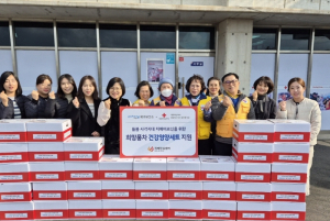 포항시 북구치매안심센터-대한적십자사, 치매환자 세대에 건강영양세트 전달