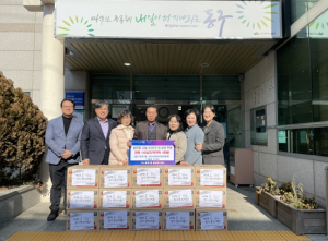 대구 동구 효목1동 민간사회안전망, 설맞이 사랑의 라면 110박스 및 떡국떡 100봉지 기탁