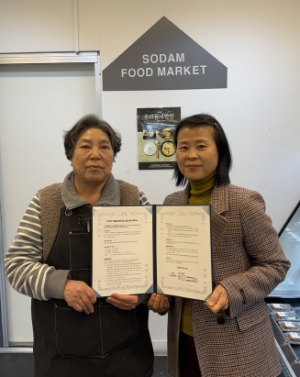 대구 수성구청, ‘오! 해피데이’ 프로그램, 양육자 생일에  생일상과 축하편지 전달