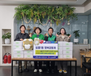 수성구 범물1동 새마을 단체, 범물제일교회 명절맞이 떡국떡 기탁