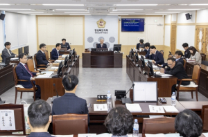 경상북도의회 행정보건복지위원회, 2025년 주요업무보고
