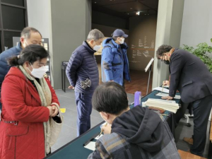 예천박물관, 을사년 `입춘첩` 나눔 행사 개최