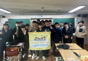 경주시, 청소년진로교육체험센터 운영… 맞춤형 진로 지원 강화