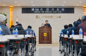 `성주참외산업 3대 대전환 혁신운동`홍보활동 주력