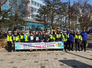 북구청,‘설 연휴 교통안전 캠페인 및 서대구 고속버스터미널 점검 실시