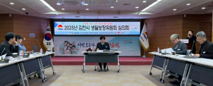 김천시, 2025년 제1회 생활보장위원회 개최
