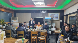 고령군 쌍림전담의용소방대 2025년 정기총회 개최