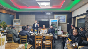 고령군 쌍림전담의용소방대, 2025년 정기총회 개최