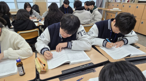 울릉고-서울대학교 겨울 나눔교실 운영