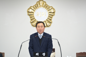영덕군의회, 제311회 임시회 개회