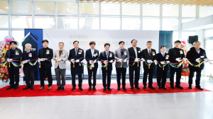 대구대, 수성알파시티에 차세대반도체 교육연구센터 개소
