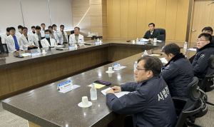 대구경북지방병무청  특별사법경찰, 중앙병역판정검사소 전담의사 전체회의 개최