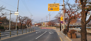 경산경찰서, 어린이·노인보호구역 교통안전 개선  시행