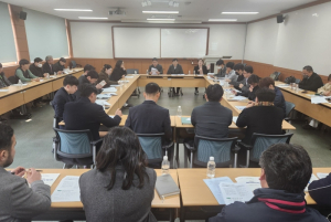 경북도, `광역형 비자 시범사업` 도내 사업체 설명회 개최