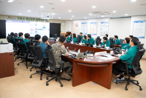 위기에 더 강해진 구미, 2월부터 `24시간 재난안전상황실` 가동