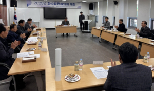의성군, 2025년 과수발전심의회 개최