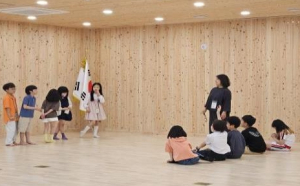 대구시교육청 국채보상운동기념도서관, ‘제1기 늘봄형 도서관 학교’참가 학생 모집