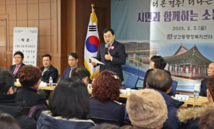 주낙영 경주시장, 시민과 함께하는 소통간담회 가져… 23개 읍면동 순회