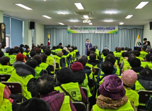 고령군 우곡면, 어르신과 장애인에게 맞춤형 일자리 제공