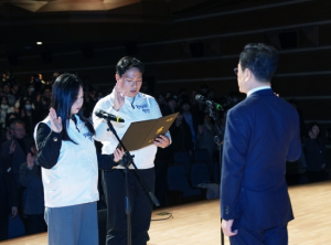 영천시, 전 직원 청렴 실천 다짐 선서식 개최!