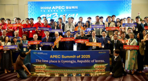 경주시 APEC 성공개최 붐업 조성… 경주서 3월 세계 축제 리더들 한자리 모인다