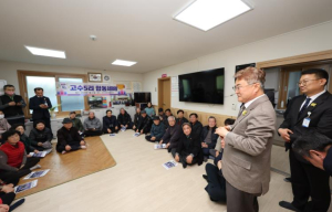 청도군 새해맞이 경로당 방문, 따뜻한 소통의 시간 가져