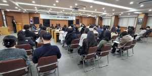 대구 서구, 사전예방적 감사 사례 교육으로 MZ 직원들과 청렴 소통 강화