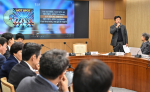 경북도, APEC 정상회의 성공 개최를 위한 AI 홍보송 공개!