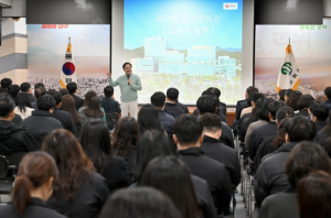 군위군, 김창호 칠곡경북대학교병원 교수 초청 특강 개최