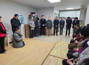 김천시 을사년 새해맞이 자산동 경로당 어르신 세배 인사