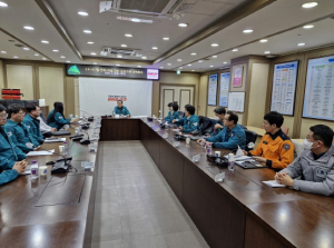 대구광역시, 한파주의보 발효에 따른 24시간 비상체계 가동