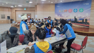 포항시 평생학습원, 2025년 상반기 정규강좌 수강생 모집