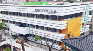 안동시립웅부도서관 `서예교실` 신입회원 모집