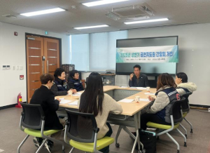 봉화군보건소, 상반기 금연지도원 간담회 개최
