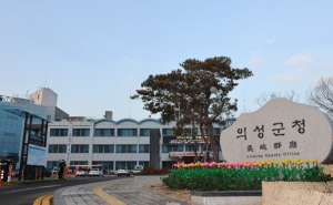 의성군, 2025년 배움터교육지원사업 공모 선정