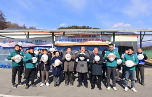 봉화군, 2025년 환경기초시설 운영 안전결의대회 개최