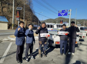 `햇살듬뿍 봉화` 사과 알리기 농가들이 솔선수범
