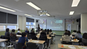 봉화군가족센터, 아이돌보미 아동학대예방 특별교육 및 집담회 실시