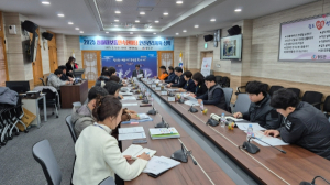 청도군 2025 정월대보름 민속한마당 안전관리계획 심의 개최