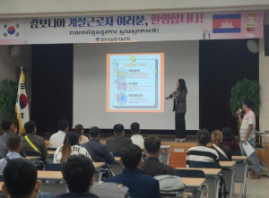 경주시 농촌 인력난 해소에‘앞장’… 경주시, 외국인 계절근로자 올해 600명 유치