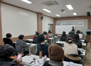 영양군 양식조리기능사 자격증반 이론교육 진행