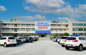 2025년 울진군 평생학습관 상반기 교육프로그램 수강생 모집