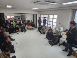 울진군, 2025년도 지적재조사사업 주민설명회 개최